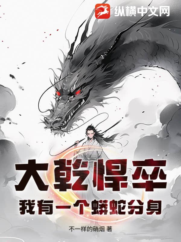 ��Ǭ���䣺����һ�����߷���