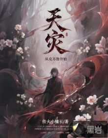 ���֣��ӿ���³��ʼ