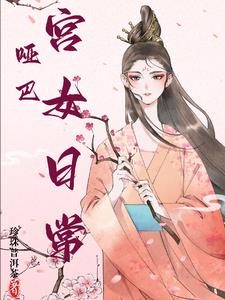 �ư͹�Ů�ճ�