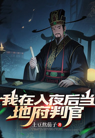 ������ҹ�󵱵ظ��й�