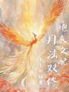 �ڻ�Ů�䵤��˫��