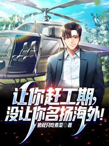 ����Ϲ��ڣ�û�������ﺣ�⣡