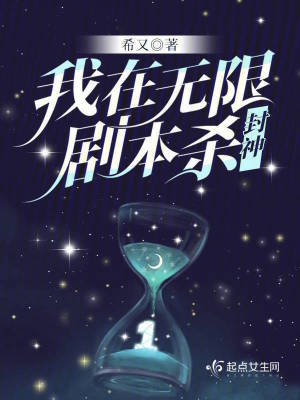 �������޾籾ɱ����