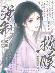 ����������ɺ󣬱���ǿ��������