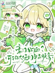 ���Ź�Ѫ����ǧ�ڴ����������޵�