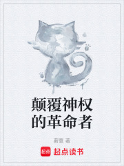 �߸���Ȩ�ĸ�����