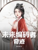 δ�������ߣ��漣