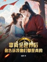 ����ȫ���������������Ƕ�����ģ�