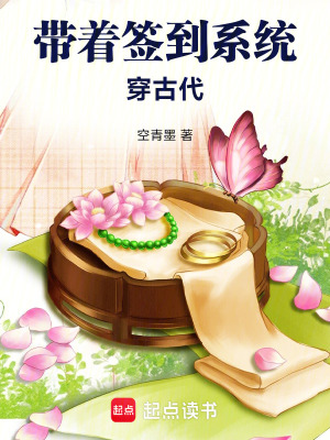 ����ǩ��ϵͳ���Ŵ�