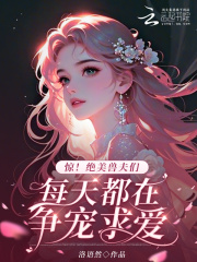 ���������޷���ÿ�춼��������