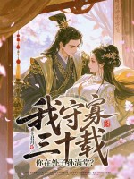 ���ع���ʮ�أ��������������ã�