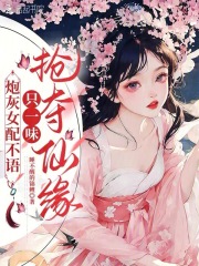 �ڻ�Ů�䲻�ֻһζ������Ե��