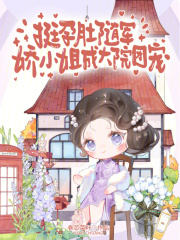 ͦ�ж��������С��ɴ�Ժ�ų�