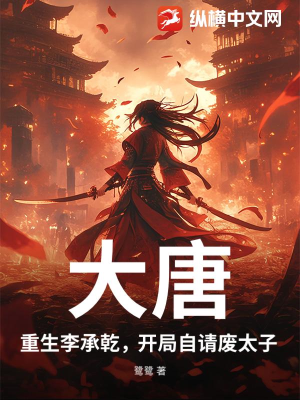 ���ƣ��������Ǭ�����������̫��