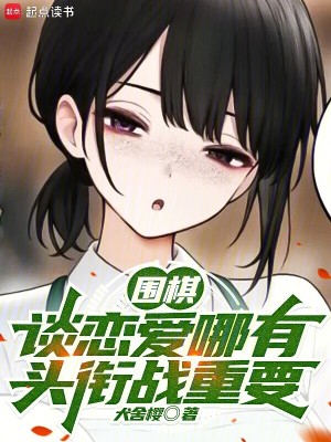 Χ�壺̸��������ͷ��ս��Ҫ