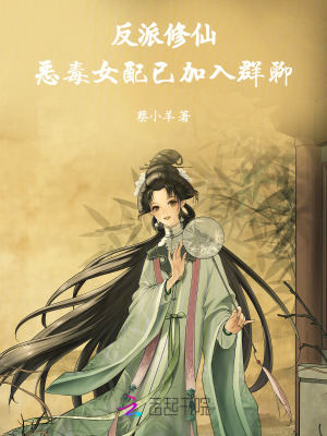 �������ɣ���Ů���Ѽ���Ⱥ��