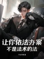 ���������참�����Ƿ����ķ�