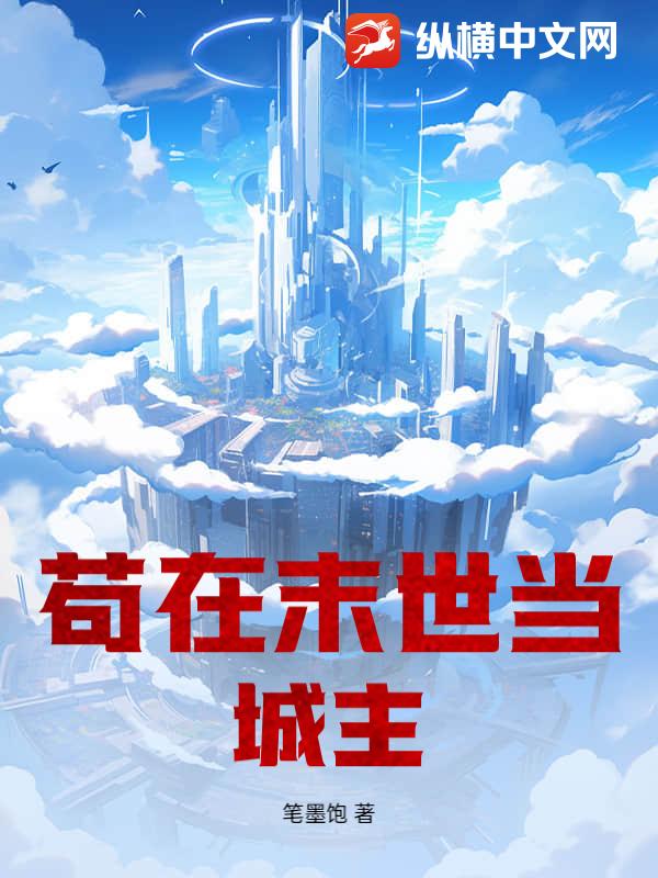 ����ĩ��������