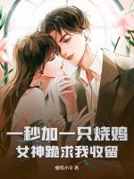 һ���һֻ�ռ���Ů�����������