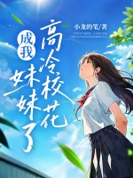 ������飬����У�����������ˣ�