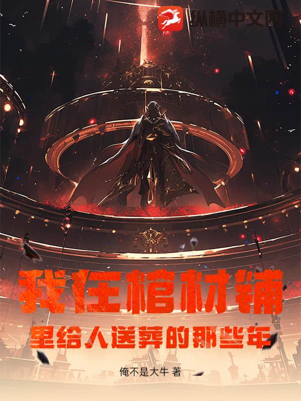 ���ڹײ���������������Щ��