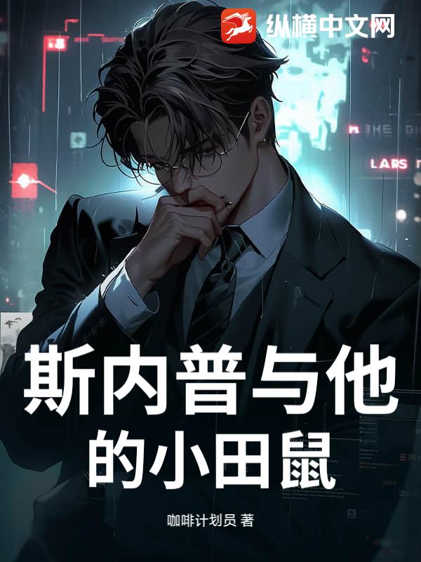 ˹����������С����