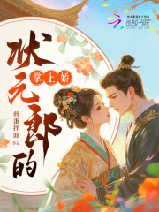 ״Ԫ�ɵ����Ͻ�