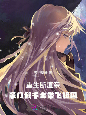 ���������ף����ż�ǧ��������