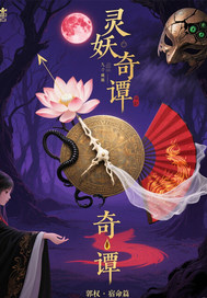 ������̷