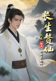 ����׸�ɣ���������翪֦