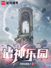 ������԰