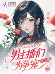 ������֣���������Ϊ���������