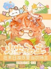 ��ĩ����Ϸ�ﵱũ����