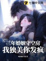 ��������ؿշ����Ҷ����㷢��