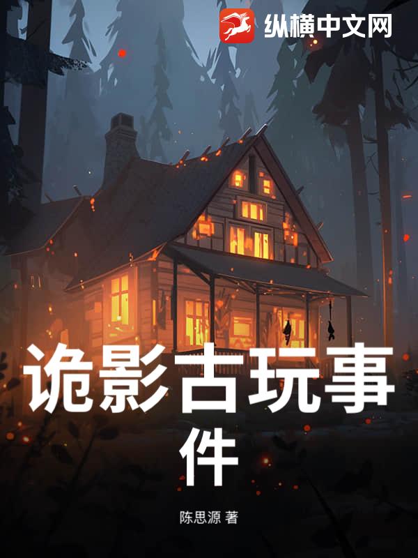 ��Ӱ�����¼�