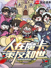 ����ħ�����߷�֪��