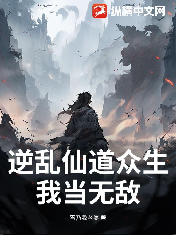 �����ɵ��������ҵ��޵�