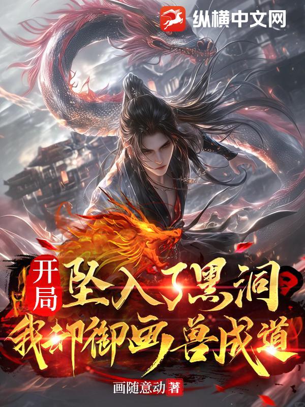 ����׹���˺ڶ�����ȴ�����޳ɵ�