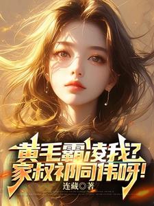 ��ë�����ң�������ͬΰѽ��