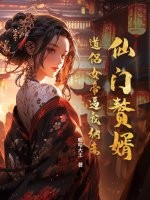 ����׸��������Ů�۱������