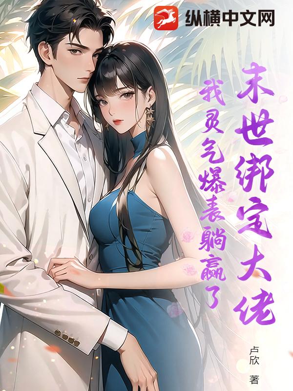 ĩ���󶨴��У�������������Ӯ��