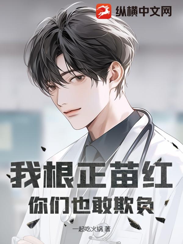 �Ҹ�����죬����Ҳ���۸���