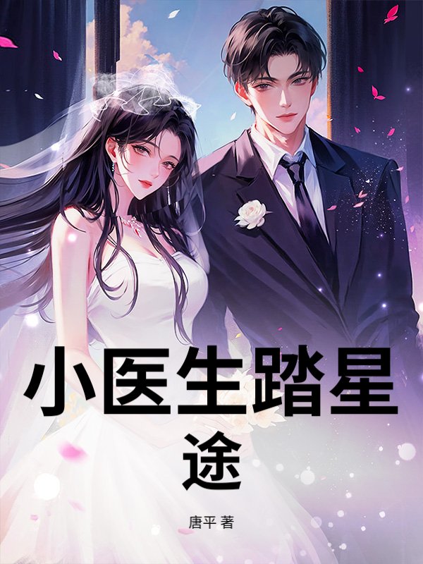 Сҽ��̤��;