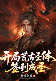 ���ֻĹ�ʥ�壬ǩ����ʥ