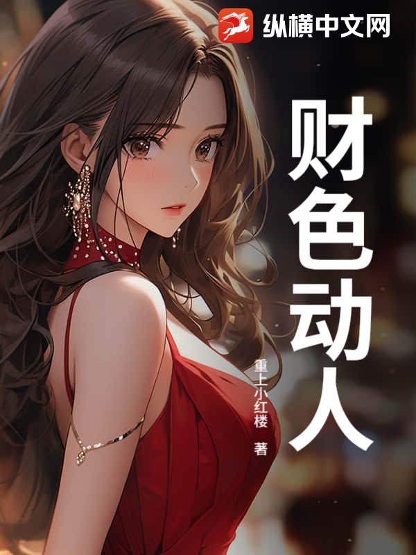 ��ɫ����