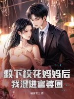 ����У��������һ������Ȧ��