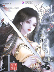 ����ȥ�����Եף�û����ɿ��װ�