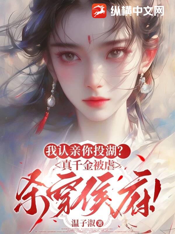 ��������Ͷ������ǧ��Űɱ�����