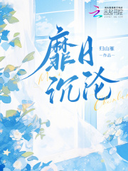 ���ճ���