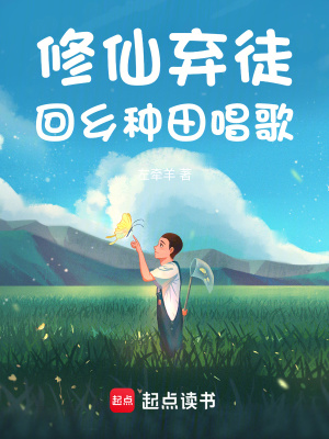 ������ͽ���������ﳪ��